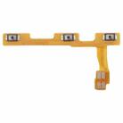 For Xiaomi Redmi K80 OEM Power Button & Volume Button Flex Cable - 1