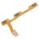 For Xiaomi Redmi K80 OEM Power Button & Volume Button Flex Cable - 3