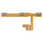 For vivo iQOO 12 Pro OEM Power Button & Volume Button Flex Cable - 1