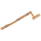 For vivo Y300t 5G V2445EA OEM Power Button & Volume Button Flex Cable - 2
