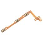 For vivo Y300 5G V2435 OEM Power Button & Volume Button Flex Cable - 2