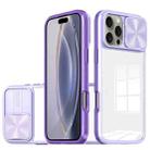 For iPhone 16 Pro Max Sliding Camshield Acrylic Hybrid TPU Phone Case(Purple) - 1