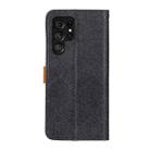 For Samsung Galaxy S25 Ultra 5G European Floral Embossed Leather Phone Case(Black) - 3