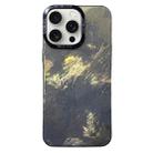 For iPhone 15 Pro Max Tinfoil Texture Colorful Lens Frame IMD Acrylic Phone Case(Black) - 1