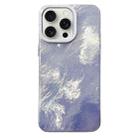 For iPhone 15 Pro Tinfoil Texture Colorful Lens Frame IMD Acrylic Phone Case(Silver) - 1