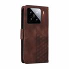 For Xiaomi 15 Embossed Rhombus Starry Leather Phone Case(Brown) - 3