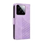 For Xiaomi 15 Embossed Rhombus Starry Leather Phone Case(Purple) - 3