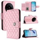 For Xiaomi 14 Ultra Rhombic Texture Flip Leather Phone Case with Lanyard(Pink) - 1