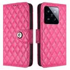 For Xiaomi 14 Pro Rhombic Texture Flip Leather Phone Case with Lanyard(Rose Red) - 2