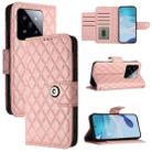 For Xiaomi 14 Pro Rhombic Texture Flip Leather Phone Case with Lanyard(Coral Pink) - 1