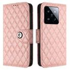 For Xiaomi 14 Pro Rhombic Texture Flip Leather Phone Case with Lanyard(Coral Pink) - 2
