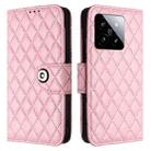 For Xiaomi 14 Rhombic Texture Flip Leather Phone Case with Lanyard(Pink) - 2