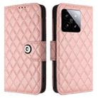 For Xiaomi 14 Rhombic Texture Flip Leather Phone Case with Lanyard(Coral Pink) - 2