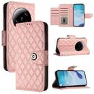 For Xiaomi 13 Ultra Rhombic Texture Flip Leather Phone Case with Lanyard(Coral Pink) - 1