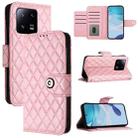 For Xiaomi 13 Pro Rhombic Texture Flip Leather Phone Case with Lanyard(Pink) - 1