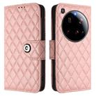 For Xiaomi 15 Ultra Rhombic Texture Flip Leather Phone Case with Lanyard(Coral Pink) - 2