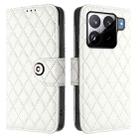 For Xiaomi 15S Pro 5G Rhombic Texture Flip Leather Phone Case with Lanyard(White) - 2