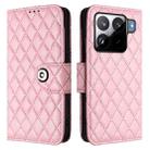 For Xiaomi 15S Pro 5G Rhombic Texture Flip Leather Phone Case with Lanyard(Pink) - 2