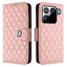 For Xiaomi 15S Pro 5G Rhombic Texture Flip Leather Phone Case with Lanyard(Coral Pink) - 2