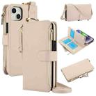 For iPhone 15 Plus Crossbody Ring Multifunctional Wallet Leather Phone Case(White) - 1