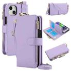 For iPhone 15 Plus Crossbody Ring Multifunctional Wallet Leather Phone Case(Purple) - 1