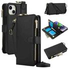 For iPhone 15 Crossbody Ring Multifunctional Wallet Leather Phone Case(Black) - 1