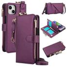 For iPhone 15 Crossbody Ring Multifunctional Wallet Leather Phone Case(Dark Purple) - 1