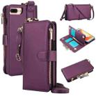 For iPhone 7 / 8 / SE 2022 Crossbody Ring Multifunctional Wallet Leather Phone Case(Dark Purple) - 1