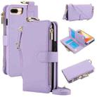For iPhone 7 / 8 / SE 2022 Crossbody Ring Multifunctional Wallet Leather Phone Case(Purple) - 1
