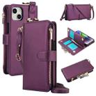 For iPhone 13 mini Crossbody Ring Multifunctional Wallet Leather Phone Case(Dark Purple) - 1