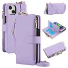For iPhone 13 mini Crossbody Ring Multifunctional Wallet Leather Phone Case(Purple) - 1
