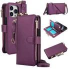 For iPhone 12 / 12 Pro Crossbody Ring Multifunctional Wallet Leather Phone Case(Dark Purple) - 1