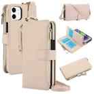 For iPhone 12 mini Crossbody Ring Multifunctional Wallet Leather Phone Case(White) - 1