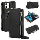 For iPhone 12 mini Crossbody Ring Multifunctional Wallet Leather Phone Case(Black) - 1