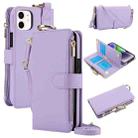 For iPhone 12 mini Crossbody Ring Multifunctional Wallet Leather Phone Case(Purple) - 1