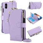 For iPhone XS Max Crossbody Ring Multifunctional Wallet Leather Phone Case(Purple) - 1