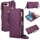 For iPhone 7 Plus / 8 Plus Crossbody Ring Multifunctional Wallet Leather Phone Case(Dark Purple) - 1