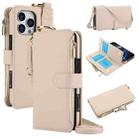 For iPhone 16 Pro Max Crossbody Ring Multifunctional Wallet Leather Phone Case(White) - 1