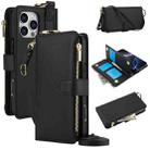 For iPhone 16 Pro Max Crossbody Ring Multifunctional Wallet Leather Phone Case(Black) - 1