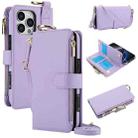 For iPhone 16 Pro Max Crossbody Ring Multifunctional Wallet Leather Phone Case(Purple) - 1