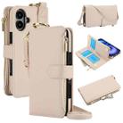 For iPhone 16 Plus Crossbody Ring Multifunctional Wallet Leather Phone Case(White) - 1