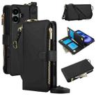 For iPhone 16 Plus Crossbody Ring Multifunctional Wallet Leather Phone Case(Black) - 1