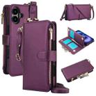 For iPhone 16 Plus Crossbody Ring Multifunctional Wallet Leather Phone Case(Dark Purple) - 1