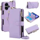 For iPhone 16 Plus Crossbody Ring Multifunctional Wallet Leather Phone Case(Purple) - 1