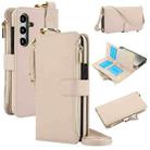 For Samsung Galaxy S24 5G Crossbody Ring Multifunctional Wallet Leather Phone Case(White) - 1