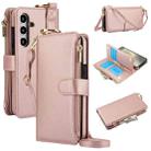 For Samsung Galaxy S24 5G Crossbody Ring Multifunctional Wallet Leather Phone Case(Rose Gold) - 1