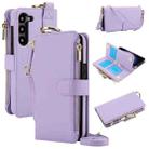 For Samsung Galaxy S23 5G Crossbody Ring Multifunctional Wallet Leather Phone Case(Purple) - 1