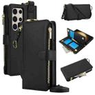 For Samsung Galaxy S23 Ultra 5G Crossbody Ring Multifunctional Wallet Leather Phone Case(Black) - 1