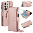 For Samsung Galaxy S23 Ultra 5G Crossbody Ring Multifunctional Wallet Leather Phone Case(Rose Gold) - 1