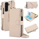 For Samsung Galaxy S22 5G Crossbody Ring Multifunctional Wallet Leather Phone Case(White) - 1